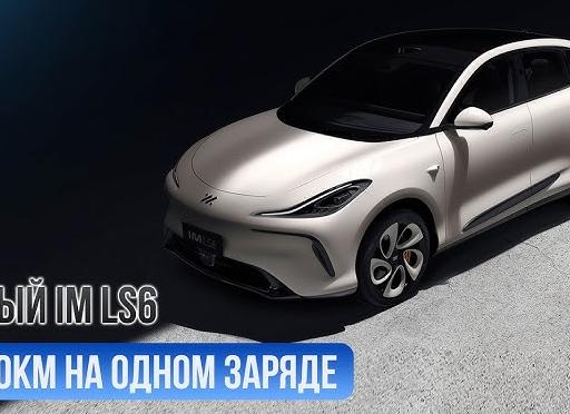 Графеновые батареи — 1000 км на одном заряде!