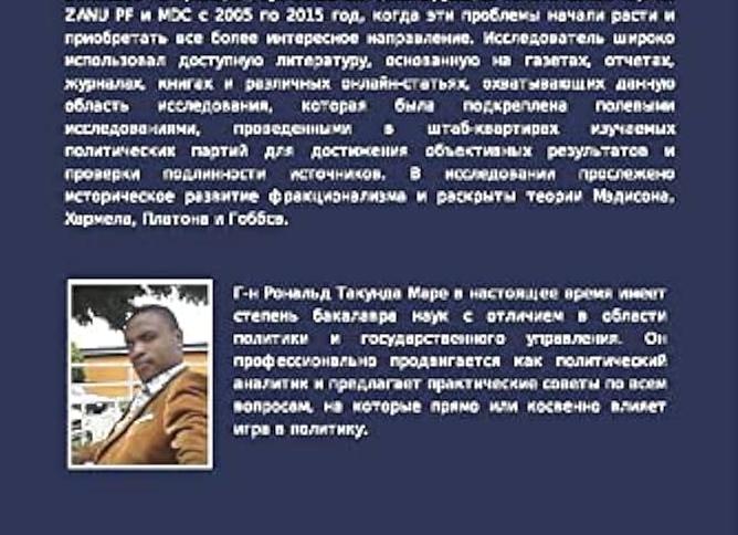 Основные достоинства и недостатки такой игрушки как электроквадроцикл